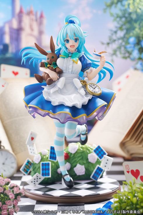 『この素晴らしい世界に祝福を!3』1/7スケールフィギュア アクア おとぎ話Ver.